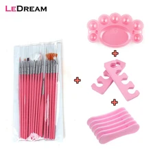 Набор инструментов для ногтей DIY 15 шт. кисточки для дизайна ногтей набор кистей 1 пара разделитель для пальцев 1 шт. Палитра 1 шт. держатель для салонного маникюра