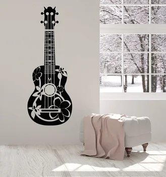 

Vinyl wall applique acoustic guitarist guitar musician detachable poster home art design decoration 2YY6