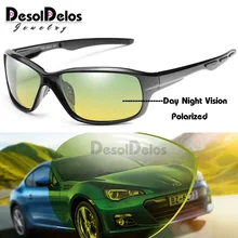 Поляризационное стекло es многофункциональные Мужские поляризационные очки для дневного и ночного видения солнцезащитные очки es уменьшающие блики очки для вождения солнцезащитные очки de sol