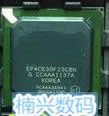 

10pcs/lot EP4CE30F23C8N EP4CE30F23C8 EP4CE30F23 BGA484 New
