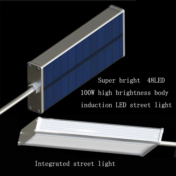 Integration Microwave Induction Solar LED Street Light Country House Yard Solar Light Sensor Light