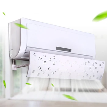 

Pokich Anti Direct Blowing Retractable Air Conditioner Shield Cold Air Conditioner Wind Deflector Baffle White Color