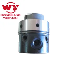 Горячая Распродажа DPA ротор 641L 641L 734 733 4/7R