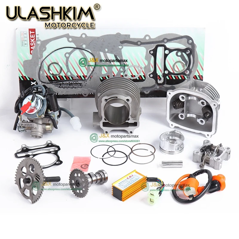 GY6 125cc 150cc обновление до 180cc добавить мощность не менее 30% гоночный