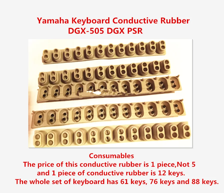 Для клавиатуры Yamaha проводящая резиновая DGX 505 PSR|Компьютерные кабели и разъемы| |