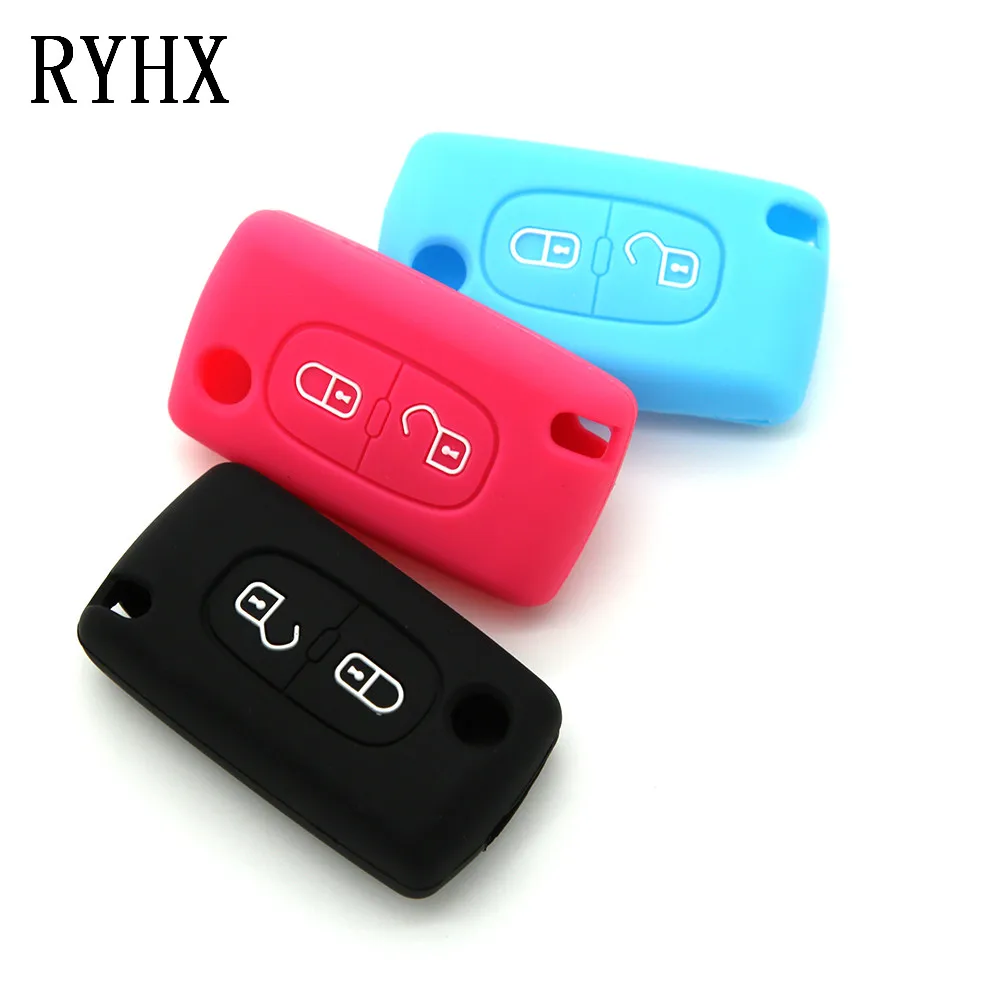 Citreon key cover6
