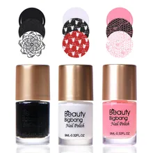 BeautyBigBang 3 бутылки стемпинг ногтей Покрытие набор красочная печать лак для ногтей штамповка Набор лаков