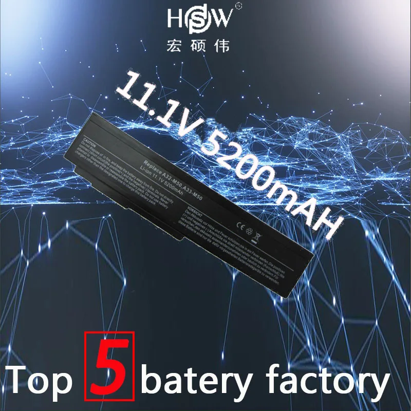 HSW 5200 мАч аккумулятор для ноутбука ASUS M50 M50s M50VM A32-M50 A32-N61 A33-M50 N61J N61Ja N61jq N61jv N61 N53 6 ячеек Батарея