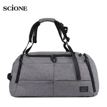 35L Противоугонный рюкзак, спортивные сумки, мужские рюкзаки, спортивные сумочки, баскетбол, фитнес, тренировка, Наплечная Сумка XA404WA