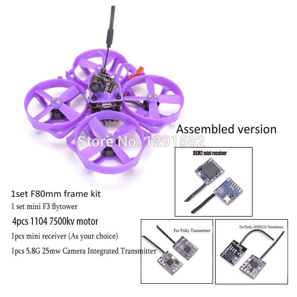 

DK80 F80mm 80 Frame mini F3 flytower Integrated OSD 4 in 1 BLHeli ESC 1104 7500kv Frsky pro / Flysky / DSM2 Mini Receiver