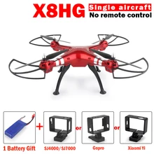 Syma X8W X8HG X8HW Радиоуправляемый Дрон Noly Радиоуправляемый квадрокоптер 2,4G 6 осей без камеры и передатчика Радиоуправляемый вертолет игрушки