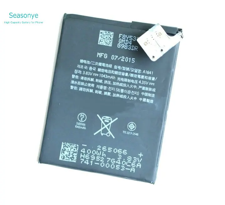 Seasonye 10pcs/lot 1043mAh / 3.99Wh A1641 Replacement Battery For Ipod