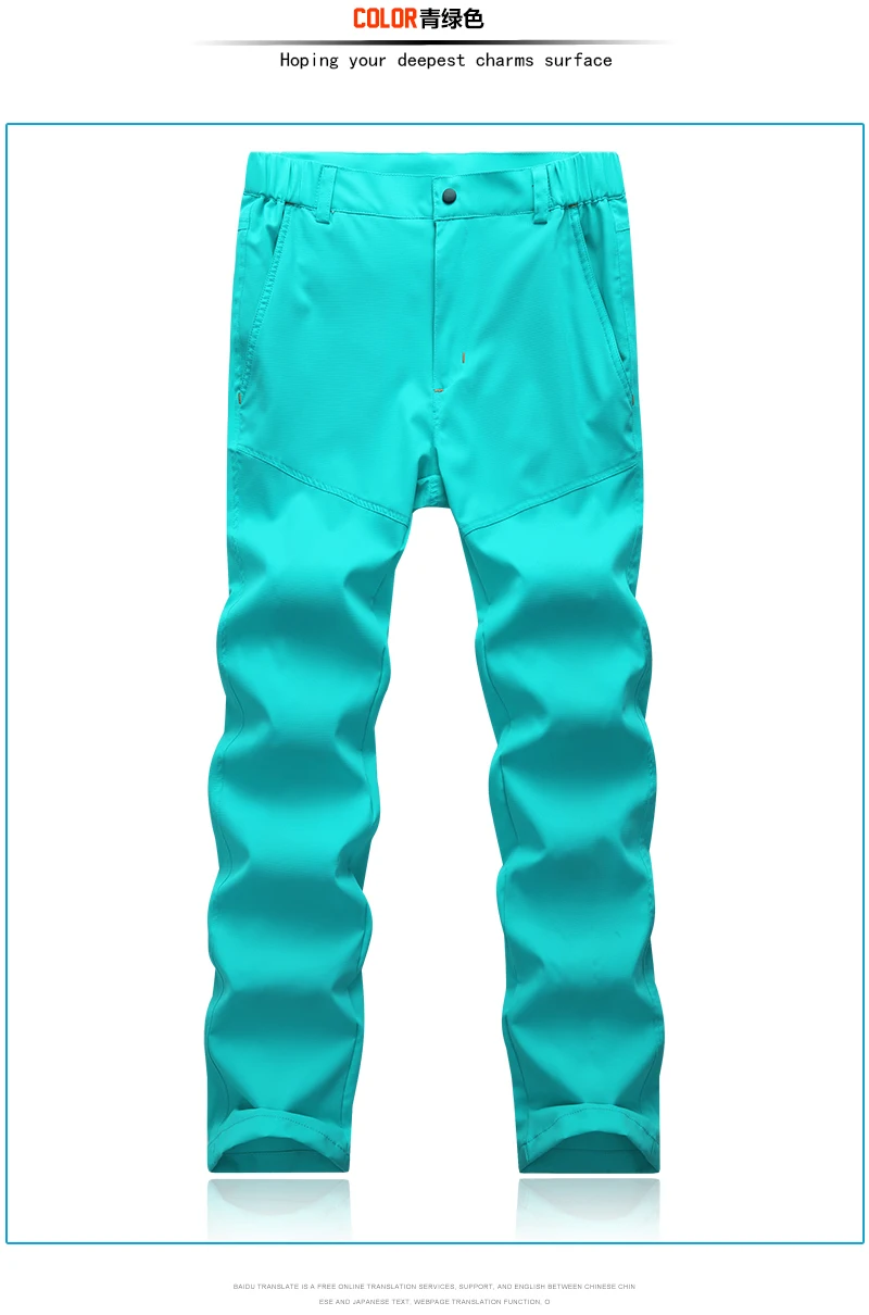 Водонепроницаемые флисовые зимние походные брюки для мужчин, походные треккинговые тепловые флисовые теплые лыжные брюки для женщин, большие размеры, брюки Polartec