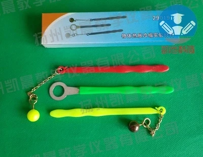 

free shipping Physical thermal experimental teaching equipment Object heat expansion and contraction test material