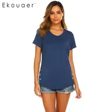 Ekouaer женское белье, одежда для сна, топы для кормящих матерей, рубашки с коротким рукавом, футболка для грудного вскармливания Удобная ночная рубашка