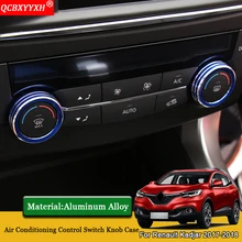 QCBXYYXH стайлинга автомобилей 2 шт кондиционер управление переключатель ручка кольцо чехол блёстки Авто интимные аксессуары для Renault Kadjar