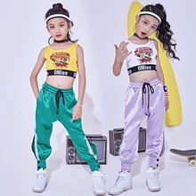 Детский уличный танцевальный комплект для девочек, современные джазовые танцевальные костюмы, брюки в стиле хип-хоп, тренировочная одежда для девочек, одежда для выступлений, летняя одежда