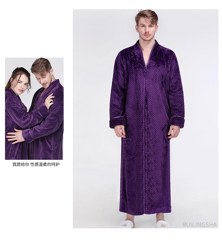 1708-Extra-Long-Zipper-Warm-Winter-Robe--_14