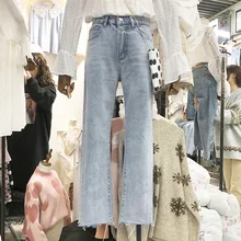 Мода весна лето корейский стиль женские модные повседневные джинсовые брюки женские джинсы A917