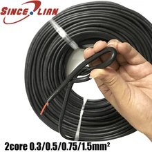 100 м DHL 2 ядра 2pin силиконовый провод луженая медная паяльная линия высокая температура 15 17 18 20 22AWG мягкая куртка провода
