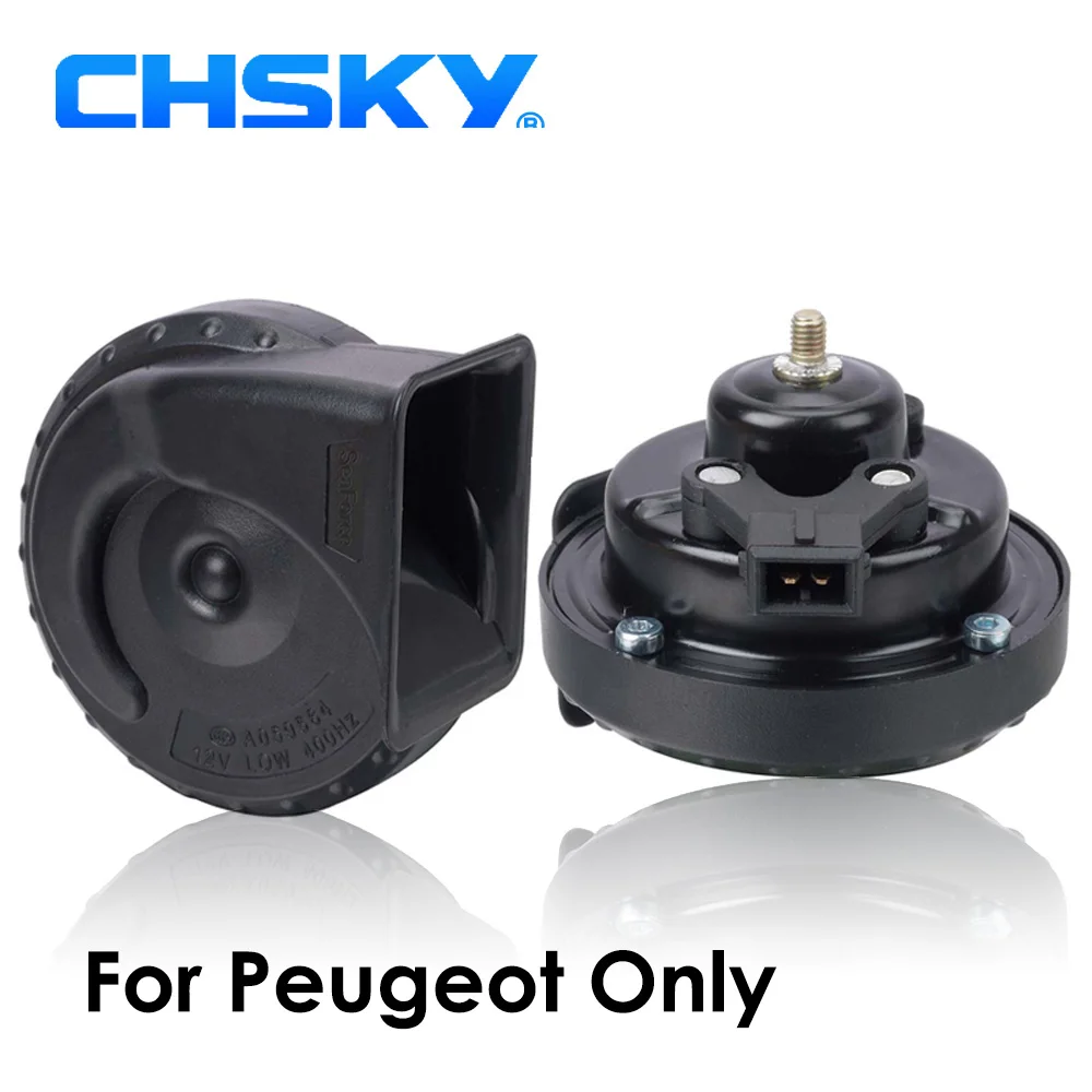 CHSKY для PEUGEOT horn 12 В 306 207 308 407 3008 2008 508 улиточный громкий сигнал 110 129db автостайлинг|horn