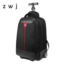 Мужская сумка для путешествий, студенческий рюкзак для багажа, мужские деловые чемоданы на колесиках