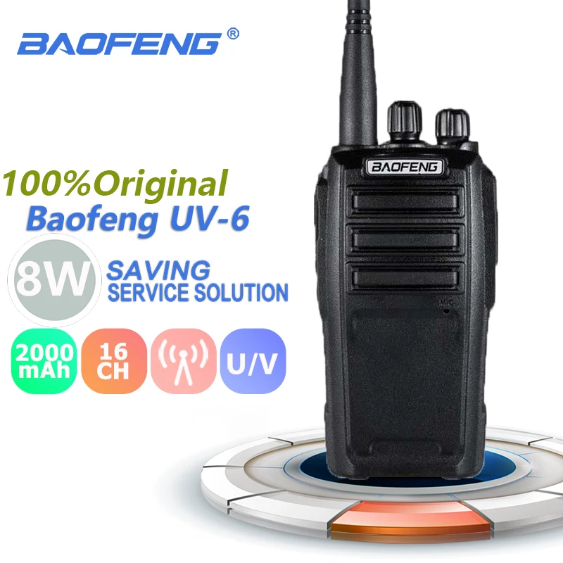 Baofeng UV 6 рация 8 Вт UHF VHF двухсторонняя радиостанция дальний охотничья Amador Hf