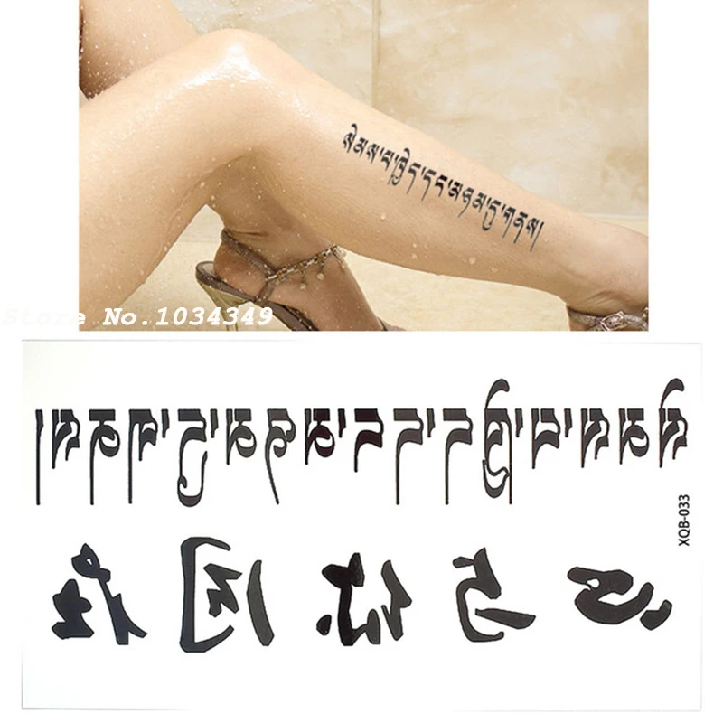 

1pcs Hot Black White Large Mysterious Arabic script Temporary Tattoo Black Mehndi Words Style Waterproof Tattoo Sticker