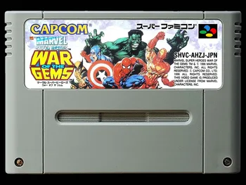 

game cards : MARVEL SUPER HEROES WAR OF THE GEMS ( Japanese NTSC Version!! )