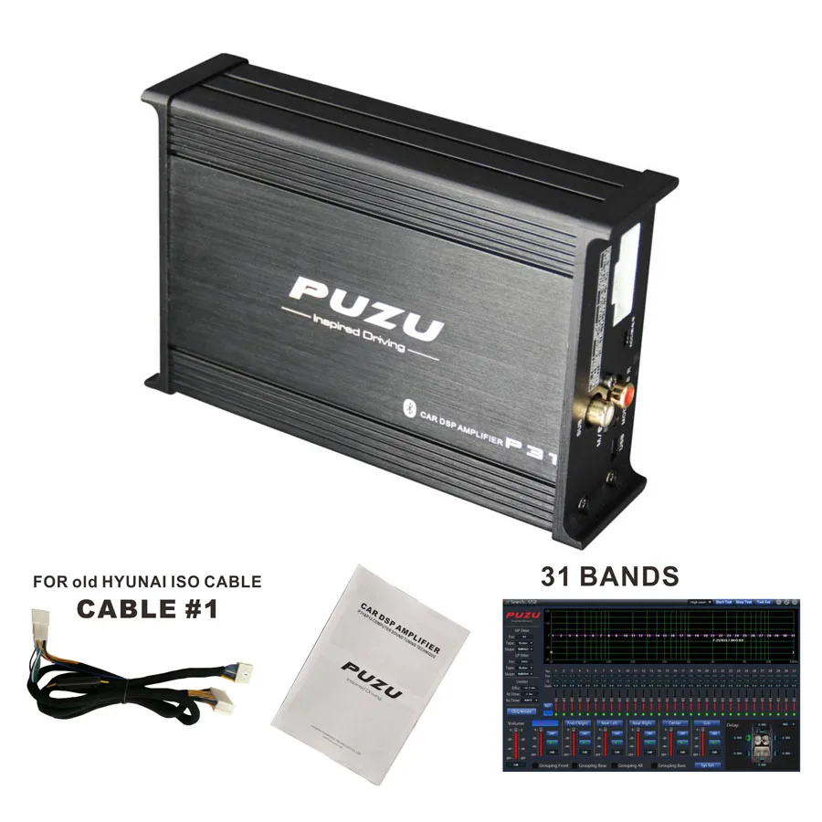 PUZU 31BANDS Car DSP Amplifier 4X85W for old HYUNDAI Elantra Sonata support computer31 Bands tuning android app control