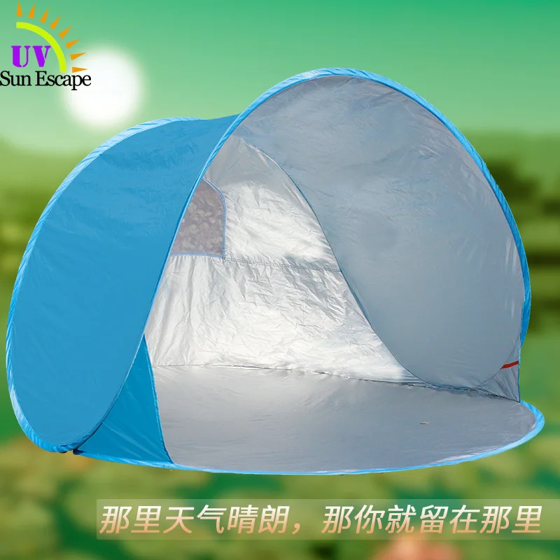 Sun shade tent beach SunEscape Automatic Double Easy snap open outdoor