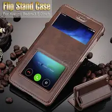 PU Leather Flip Stand Cover Cases For Phone Xiaomi Redmi 3 3S Redmi3 Pro Case View