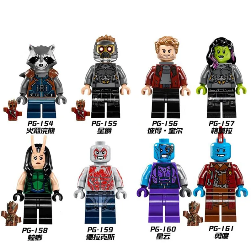 

Marvel Super Heroes Guardians of the Galaxy Rocket Racoon Star-Lord Peter Quill Gamora Building Blocks Children Gift Toys PG8044