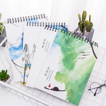 

Chinese Wash Painting Sketch Book School Students Blank A4 Spiral Sketchbook
