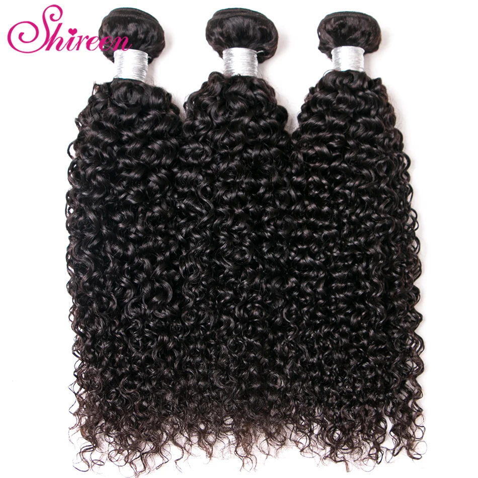 Wavy Hair Weave Bundles Natural Color