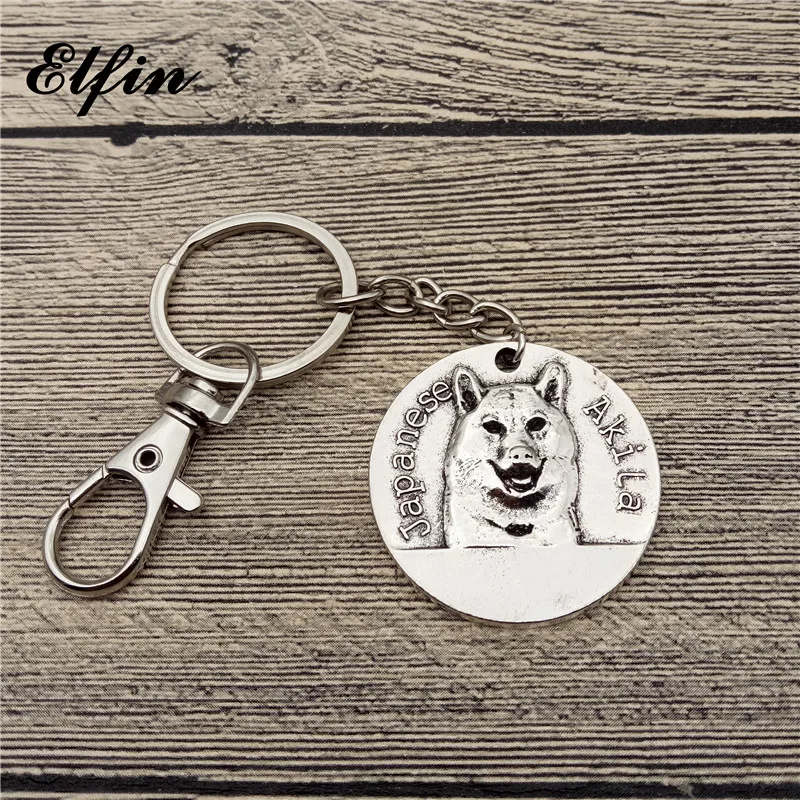 New Vintage Japanese Akita Keychains Antique Silver Antique Bronze