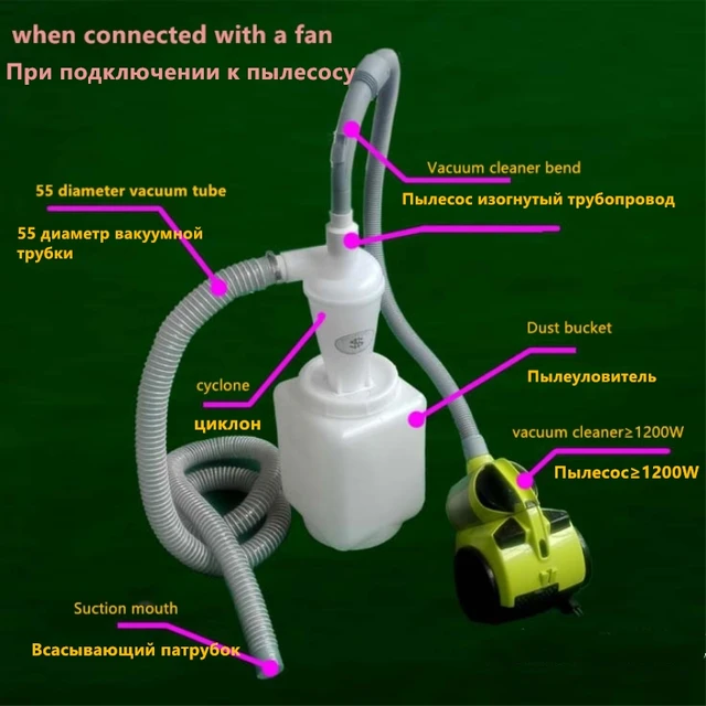 사이클론 진공 청소기 필터는 먼지 제거와 청소 효율을 높이는 최적의 선택입니다.