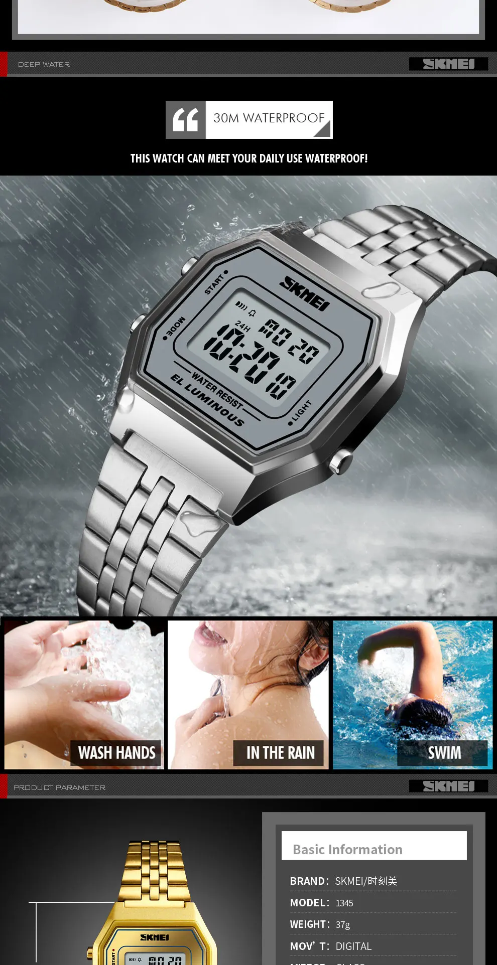 sport watches (5)