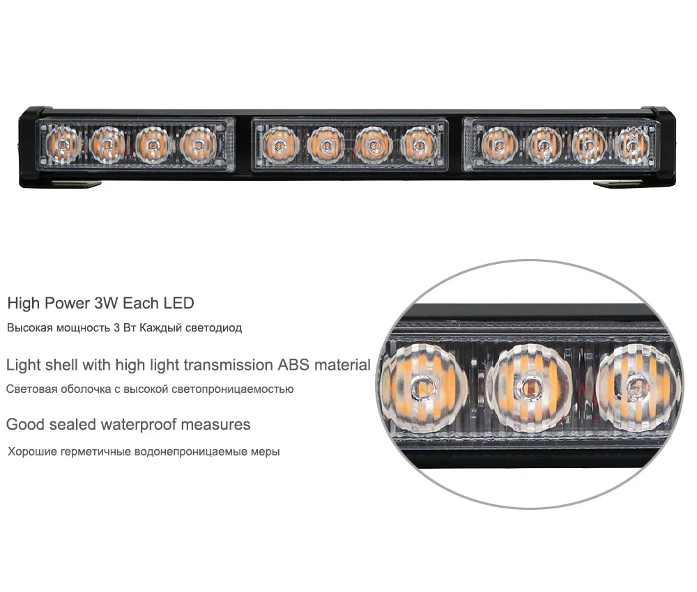 1" 26" 3" 35,5" автомобильный Грузовик, 13 режимов дорожного движения, аварийный проблесковый светильник для транспортного средства, комплект для полиции, пожарные предупреждающие огни