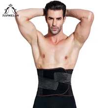 TOPMELON Shaper мужской пояс для похудения, пояс для талии, для мужчин, стальной каркас, плюс размер, пояс для похудения, черный, бежевый, моделирующий ремень
