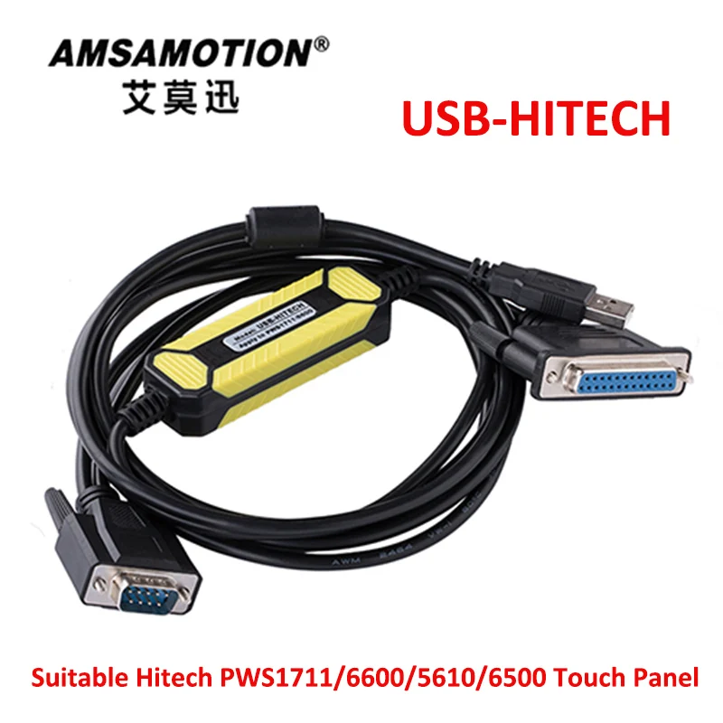 Amsamotion Модернизированный кабель USB-HITECH Кабель для программирования подходящий Hitech PWS1711 6600 5610 6500 сенсорный экран USB-1711/6600