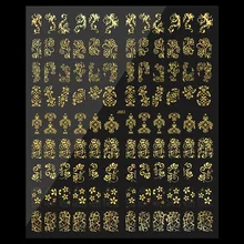 108 шт металлические наклейки для дизайна ногтей s 3D Золотые/Серебристые/белые/черные цветы клейкие наклейки для дизайна ногтей s наклейки DIY наклейки для лака для ногтей