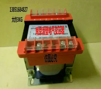 

200W isolation transformer 415V variable 0.52A 380V single phase transformer DBK200VA415V/380V