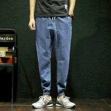 Fashion mens jeans Hip-Hop Jeans Ankle-Length Pants Men's Casual Jeans Pants Men Trousers For Man Mens Joggers Sweatpants Solid Fashion mens jeans Hip-Hop Jeans Ankle-Length Pants Men's Casual Jeans Pants Men Trousers For Man Mens Joggers Sweatpants Solid