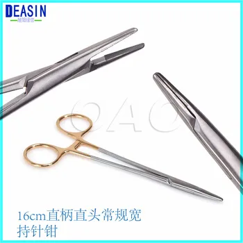 

Dental Surgical Straight and Curved Hemostatic Forceps Scissors