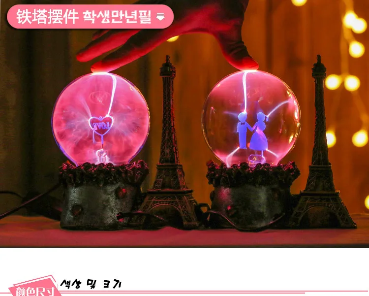 4096207752_1159440446