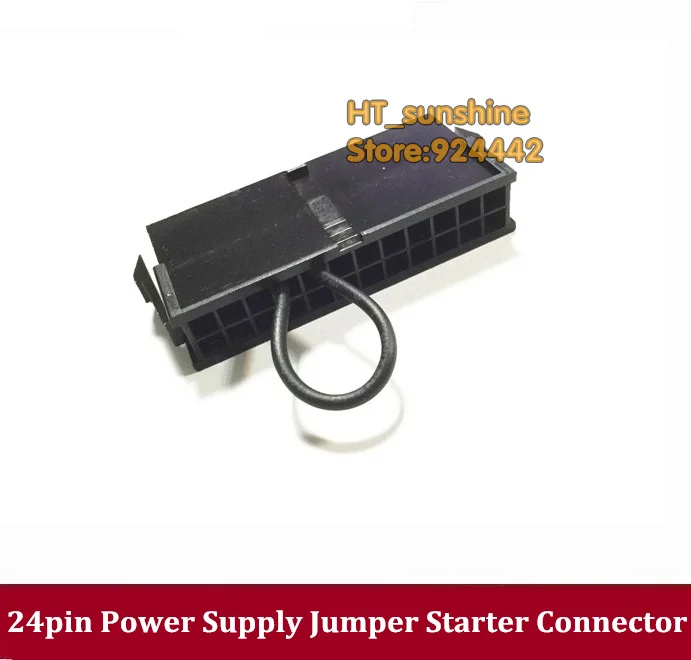 

BEST PRICE PSU power supply 24p socket ATX 24pin jumper starter jack adapter connector for PC/Server/BTC server miner machine