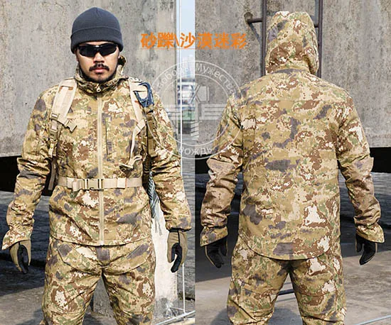 Камуфляжное военное оборудование полицейского спецназа тактические армейские боевые страйкбол рубашки охотничьи куртки - Цвет: Sand Move