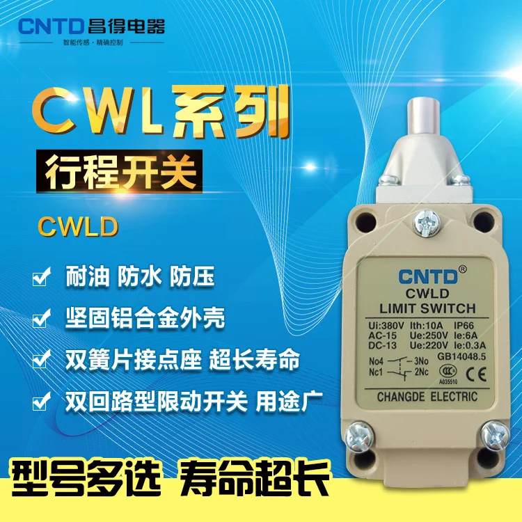 Since Reset Waterproof Stroke Switch Fretting Switching Mode Power Limit Switch Limit Action Switch CWLD Since Reset Waterproof Stroke Switch Fretting Switching Mode Power Limit Switch Limit Action Switch CWLD