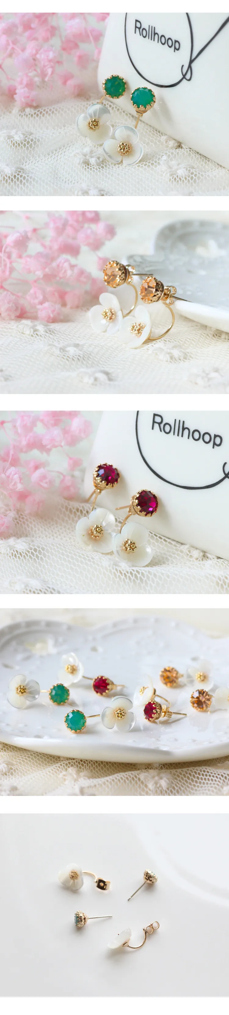 2116973833_2045482873